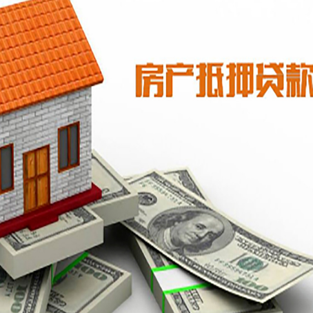 筠连贷款公司新渝启服怎么选择