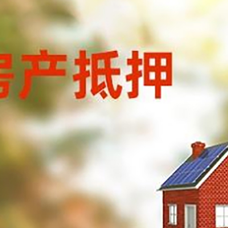 筠连贷款中介公司新渝启服有哪些渠道