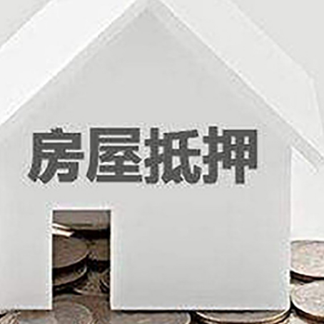 筠连企业经营贷款的用途是什么?