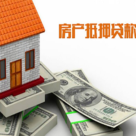 筠连贷款助贷公司新渝启服十年老牌