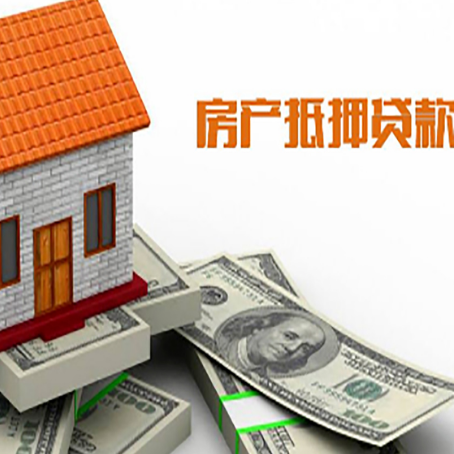 筠连银行贷款需要多久可以办理下来?
