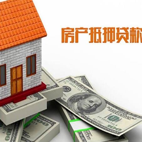 筠连贷款利率哪家银行比较低?