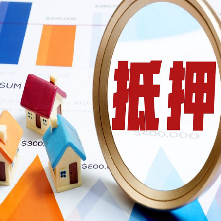 筠连助贷公司推荐一家新渝启服