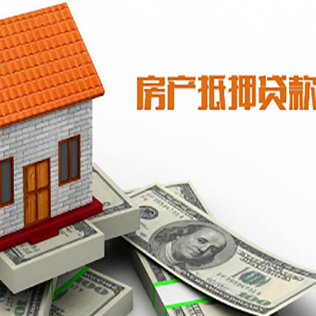 筠连贷款中介公司新渝启服办理流程